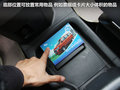 NV200 图片