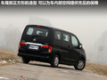 NV200 图片