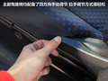 NV200 圖片