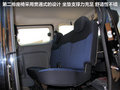 NV200 圖片