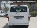 NV200 图片