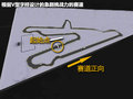 寶駿630 圖片