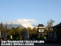 寶駿630 圖片