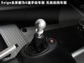Exige 图片