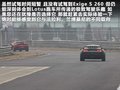 Exige 图片