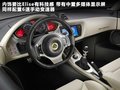 Evora 图片
