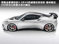 Evora 图片