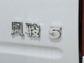 長城  風駿5柴油 2.8 MT