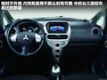 聆风 图片