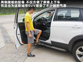 科帕奇(进口) 图片