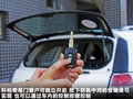 科帕奇(进口) 图片