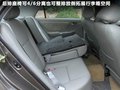 吉利全球鹰远景 图片