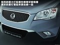 柯蘭多 圖片