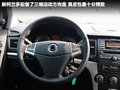 柯蘭多 圖片