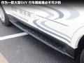 柯兰多 图片