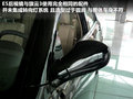 奇瑞E5 图片