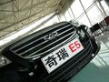 奇瑞E5 E5 1.5 MT卓悦型2011款图片