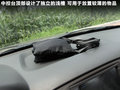 奇瑞E5 图片