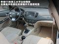 奇瑞E5 图片