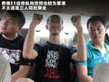 奇瑞E5 图片
