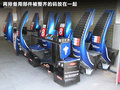标致908 图片