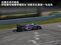 標(biāo)致908 圖片