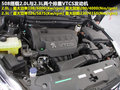 标致508L 图片