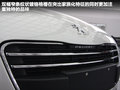 标致508L 图片
