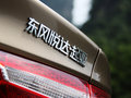 东风悦达起亚  K2 1.6 AT