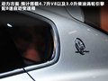 Levante 图片