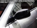 Levante 图片