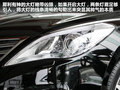 雅尊 圖片