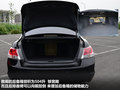雅尊 图片
