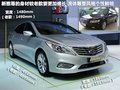 雅尊 图片