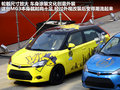 MG3 图片