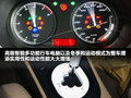 MG3 图片
