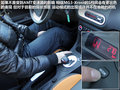 MG3 图片