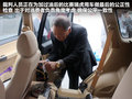 瑞虎 图片