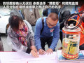 瑞虎 图片