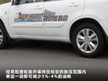 瑞虎 图片