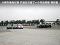 瑞虎 图片
