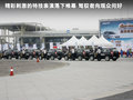 瑞虎 图片