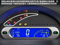 旗云1 图片