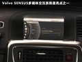 沃尔沃S60（进口） 图片