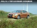 沃尔沃S60（进口） 图片