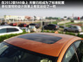 沃尔沃S60（进口） 图片