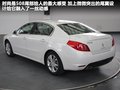 标致508L 图片