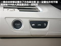 标致508L 图片