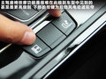 标致508L 图片
