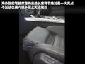 标致508L 图片